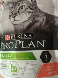Пользовательская фотография №2 к отзыву на Сухой корм Pro Plan для взрослых стерилизованных кошек и кастрированных котов, с высоким содержанием лосося